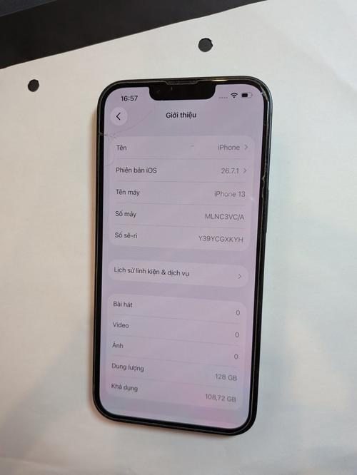 1791713407202737.jpg