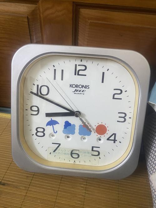 1792161029968916.jpg